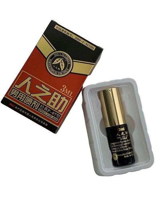 Renzhizhu Men's Spray