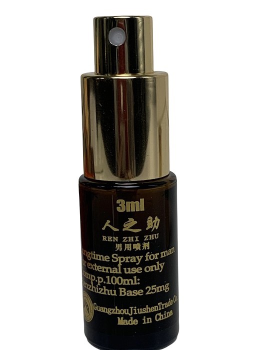 Renzhizhu Men's Spray