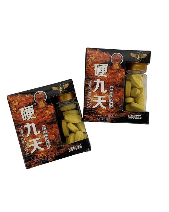 Hard Nine Days(YingJiuTian) Polygonatum Maca Oyster Tablets