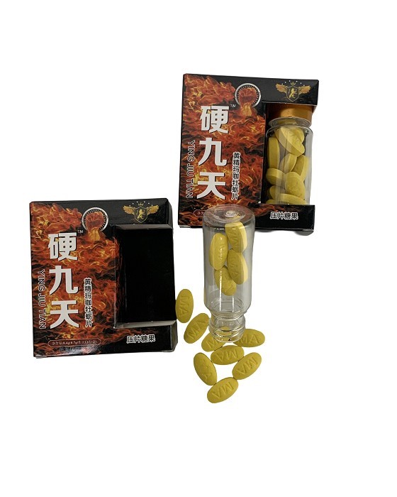 (image for) Hard Nine Days(YingJiuTian) Polygonatum Maca Oyster Tablets