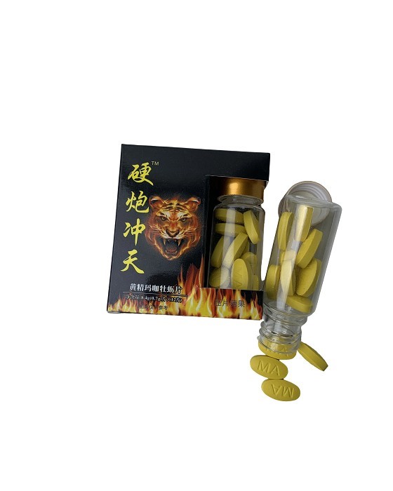 (image for) Hard YingPao(Ying Pao Chong Tian)-Polygonatum Maca Oyster Tablets