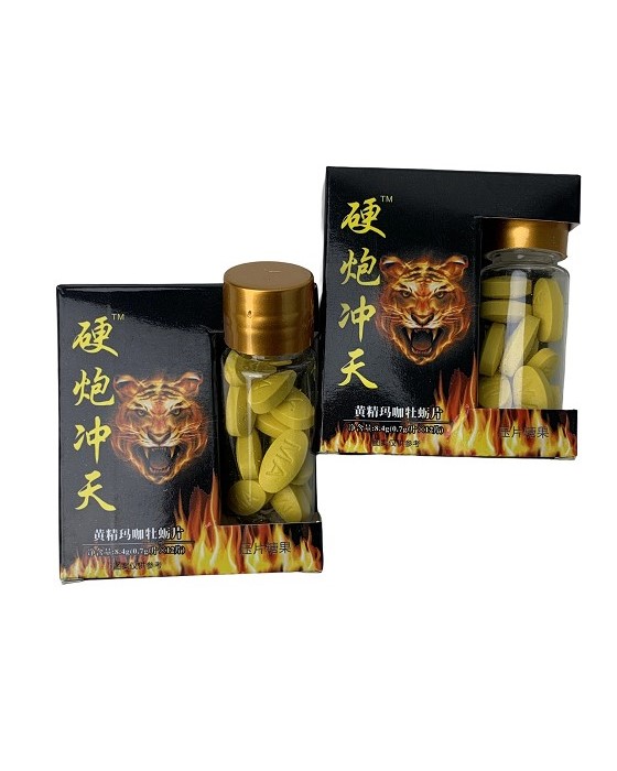 (image for) Hard YingPao(Ying Pao Chong Tian)-Polygonatum Maca Oyster Tablets