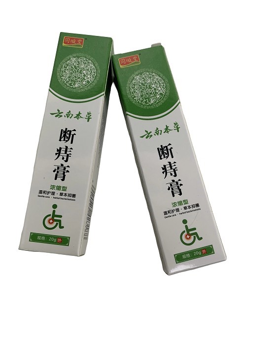 Hemorrhoid Cream (Kang Lu Da Brand White Skin Antibacterial Cream)
