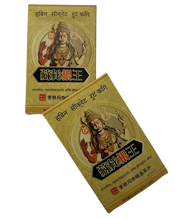 zangmigenwang-Huangjing Maca Cordyceps Tablets