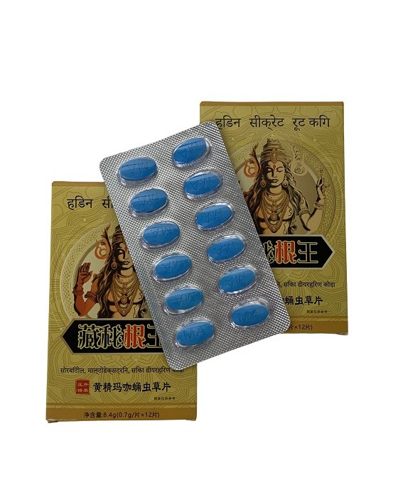 (image for) zangmigenwang-Huangjing Maca Cordyceps Tablets