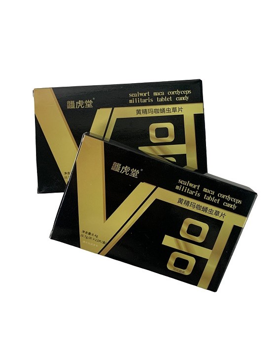 (image for) V G Huangjing Maca Cordyceps Tablets