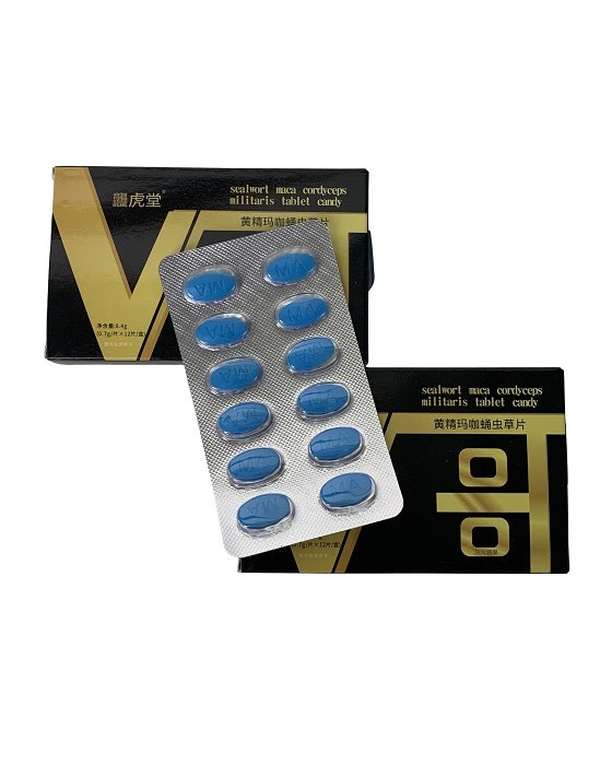 (image for) V G Huangjing Maca Cordyceps Tablets
