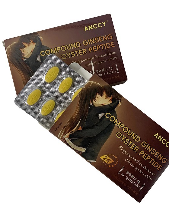 COMPOUND GINSSENG OYSTER PEPTIDE-Huangjing Maca Oyster Tablets