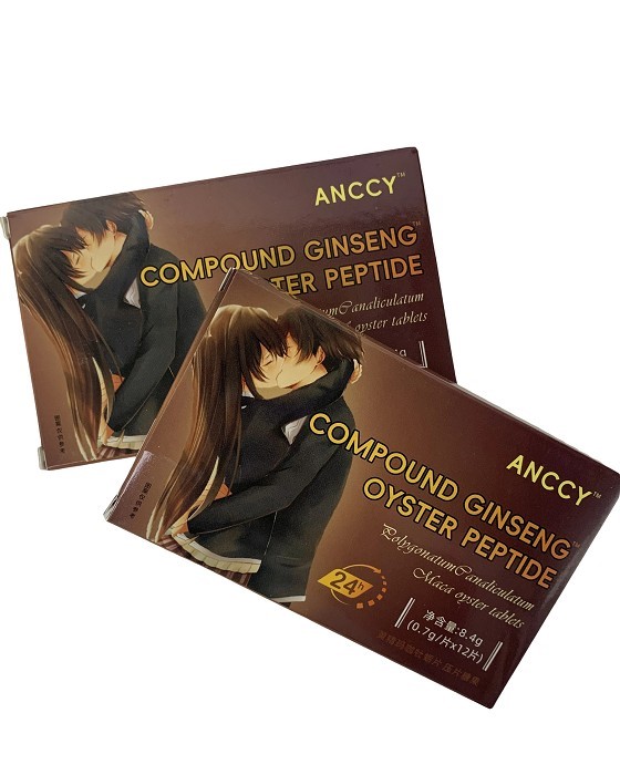 (image for) COMPOUND GINSSENG OYSTER PEPTIDE-Huangjing Maca Oyster Tablets