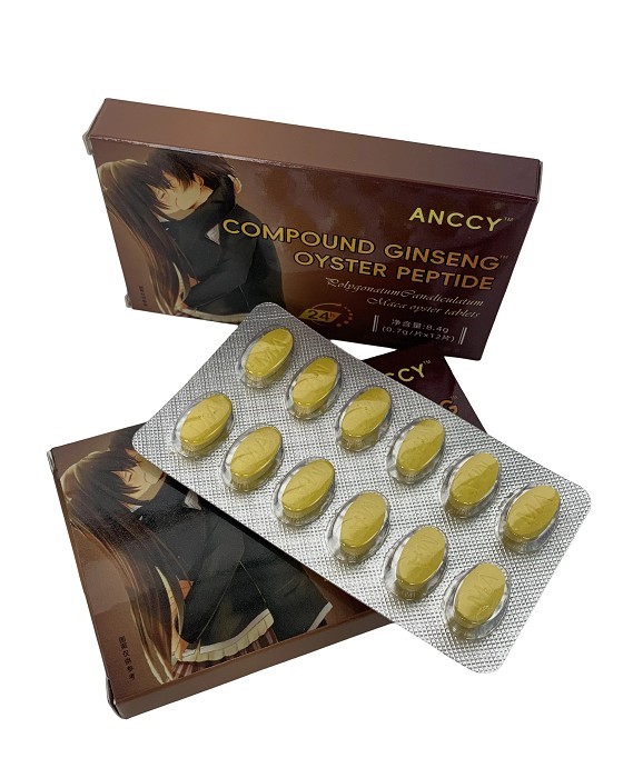 (image for) COMPOUND GINSSENG OYSTER PEPTIDE-Huangjing Maca Oyster Tablets