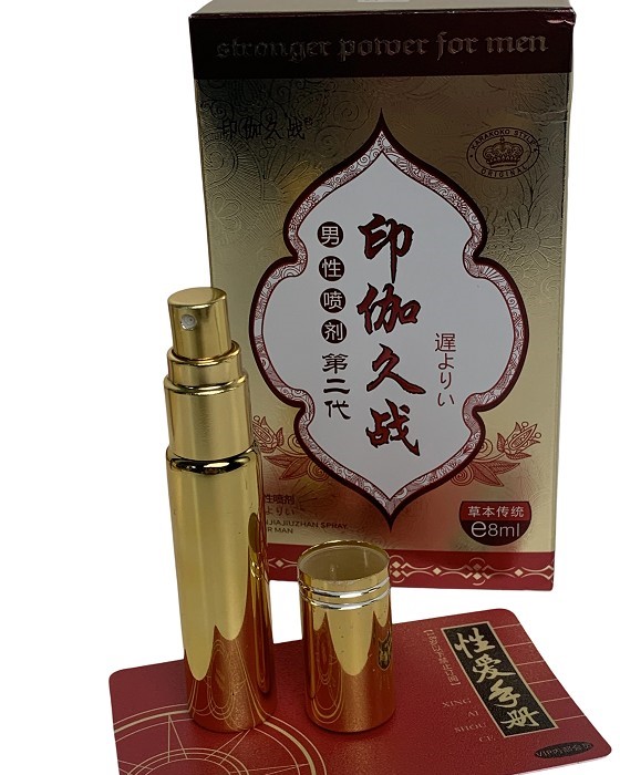 (image for) Inga Long time Men's Spray