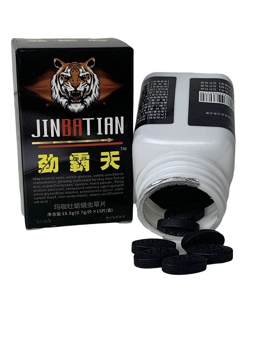 Jinbatian- Maca Oyster Cordyceps Tablets