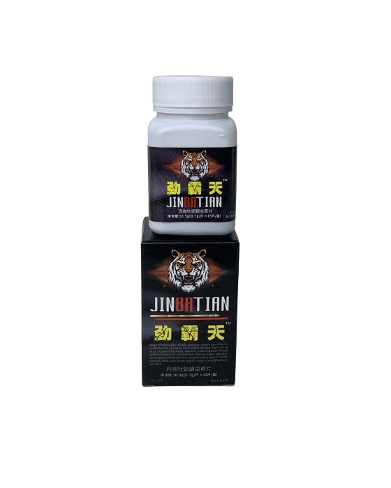 (image for) Jinbatian- Maca Oyster Cordyceps Tablets