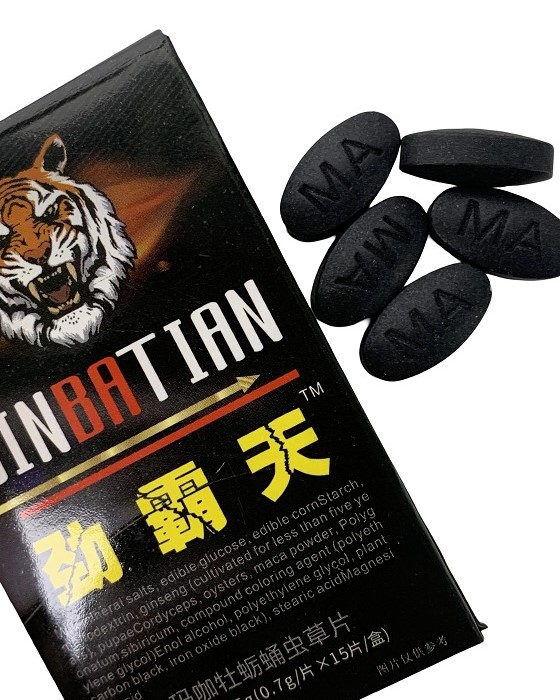 (image for) Jinbatian- Maca Oyster Cordyceps Tablets