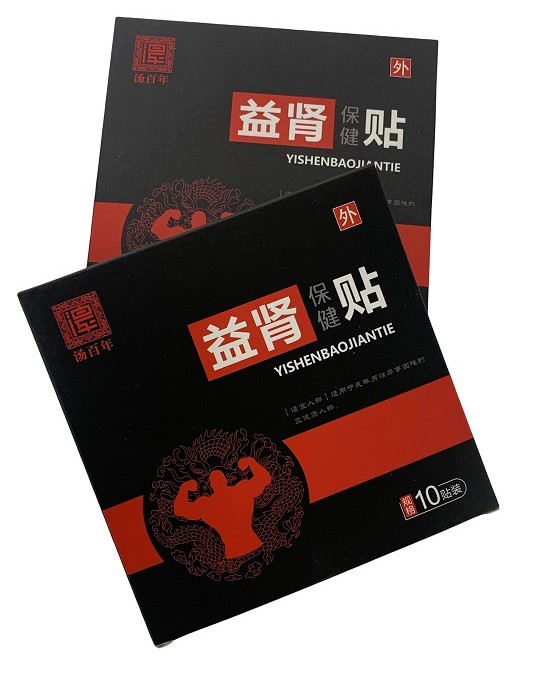 Kidney Health Patch