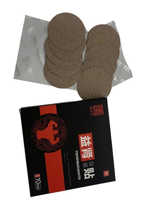(image for) Kidney Health Patch