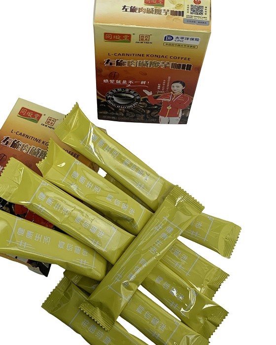 (image for) L-Carnitine Konjac Coffee Solid Drink