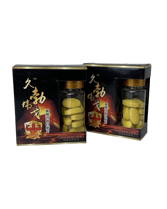 Long lasting Vige(Jiu Bo Wei Ge)-Polygonatum Maca Oyster Tablets