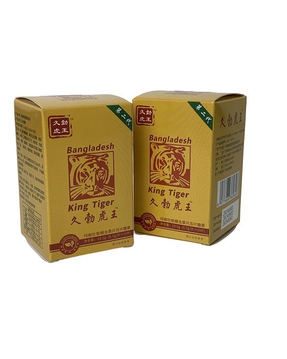 (image for) Long tiger king Maca Oyster Cordyceps Tablets