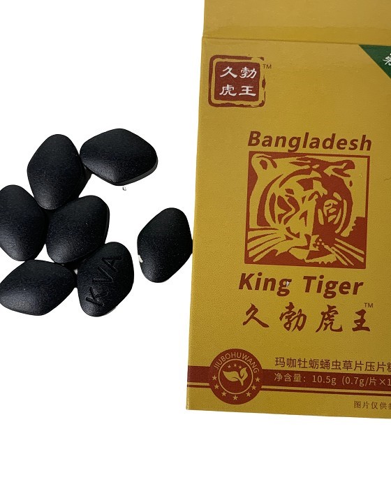 (image for) Long tiger king Maca Oyster Cordyceps Tablets