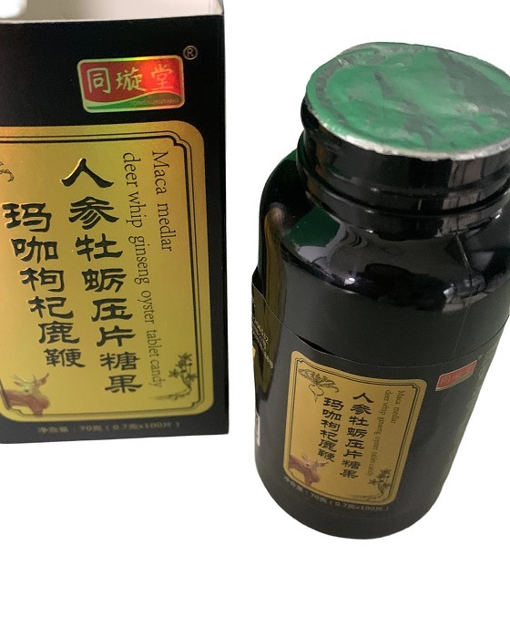 (image for) Maca Goji Deer Antler Ginseng Oyster Tablets