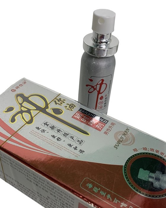Magic Oil Spray