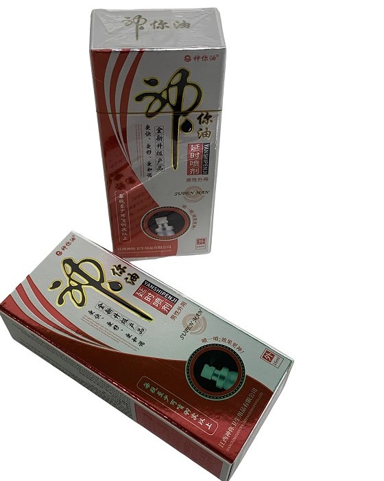 Magic Oil Spray