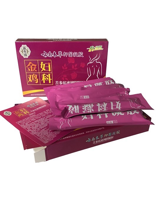 Miao Xian Feng® Yunnan Herbal Antibacterial Gel