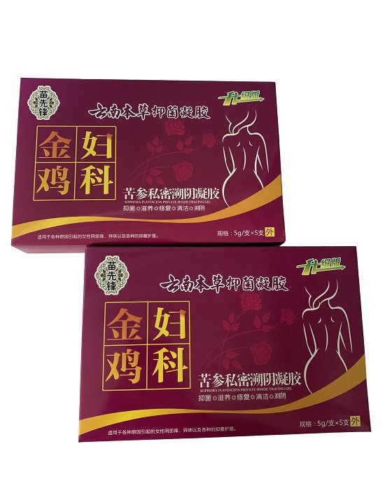 (image for) Miao Xian Feng® Yunnan Herbal Antibacterial Gel