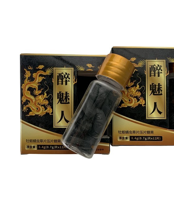 Oyster Enhance(ZuiMeiRen)-Oyster Cordyceps Tablets