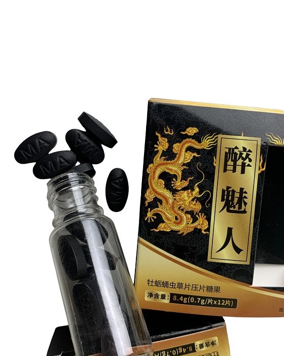 Oyster Enhance(ZuiMeiRen)-Oyster Cordyceps Tablets