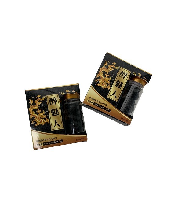 (image for) Oyster Enhance(ZuiMeiRen)-Oyster Cordyceps Tablets