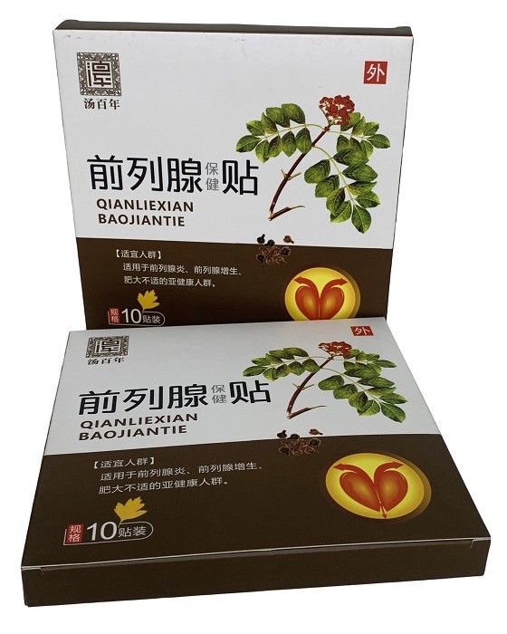 Prostate Health Patch