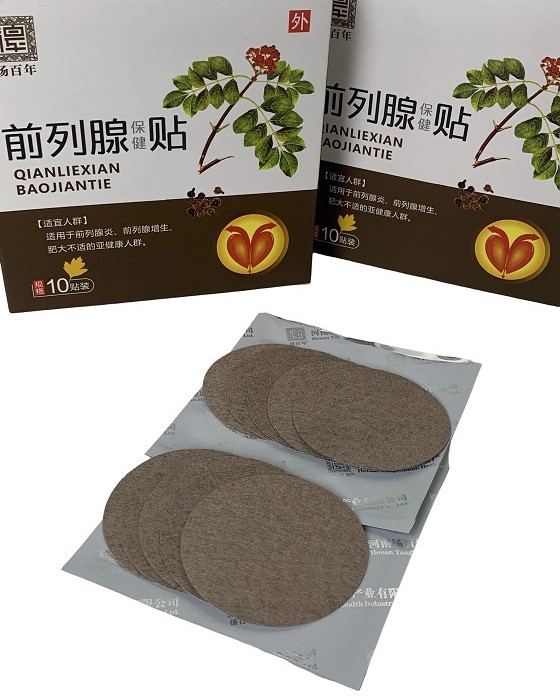 (image for) Prostate Health Patch