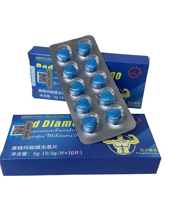 (image for) Red Diamond vigo Huangjing Maca Cordyceps Tablets