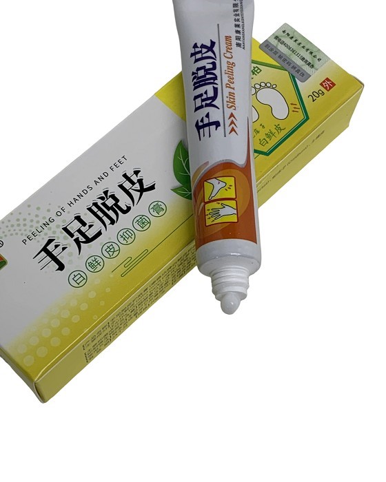 (image for) Skin Care Cream-for peeling hands and feet(White Skin Antibacterial Cream)