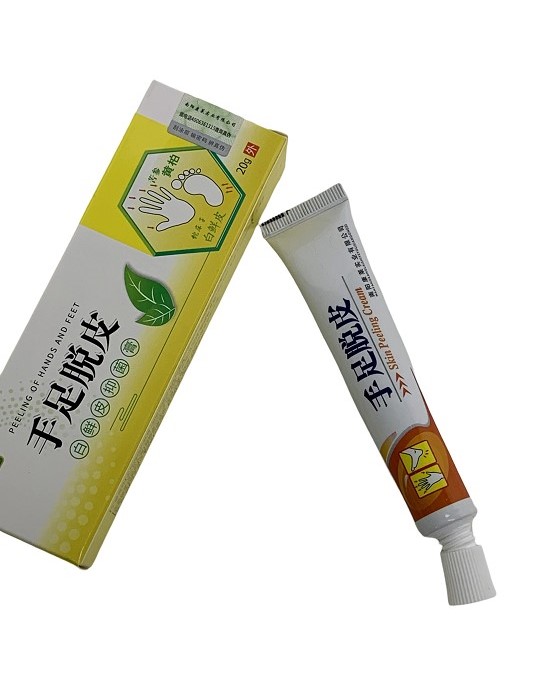 (image for) Skin Care Cream-for peeling hands and feet(White Skin Antibacterial Cream)