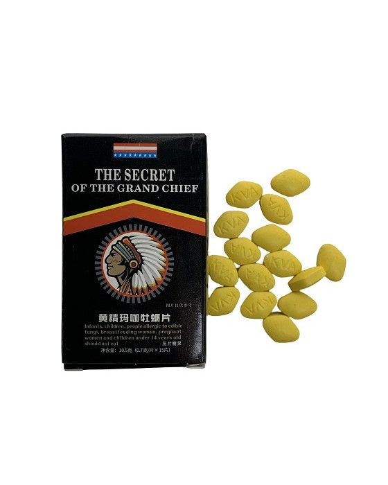 (image for) The secret of the grand chief(bottled)Huangjing Maca Oyster Tablets