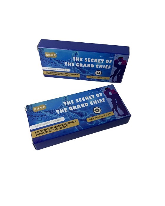 The secret of the grand chief(blue boxes)-Huangjing Maca Cordyceps Tablets