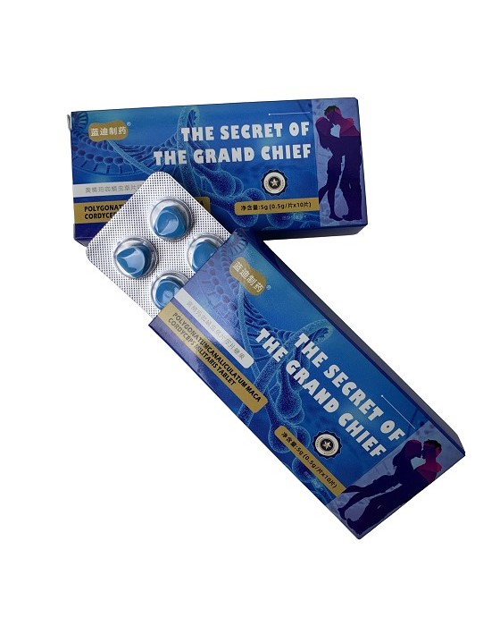 (image for) The secret of the grand chief(blue boxes)-Huangjing Maca Cordyceps Tablets