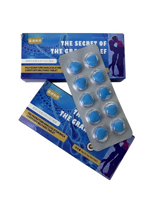 (image for) The secret of the grand chief(blue boxes)-Huangjing Maca Cordyceps Tablets