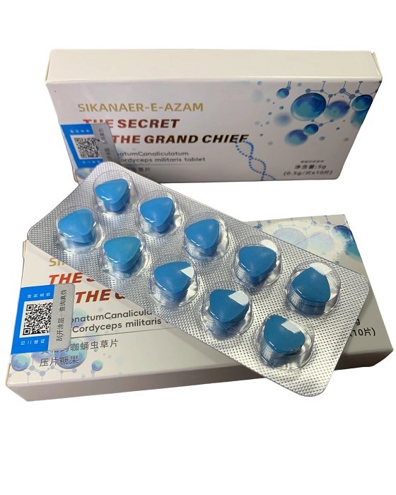 The secret of the grand chief(white boxes)Huangjing Maca Cordyceps Tablets