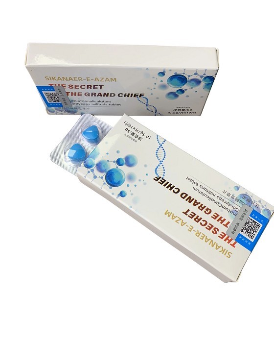 The secret of the grand chief(white boxes)Huangjing Maca Cordyceps Tablets