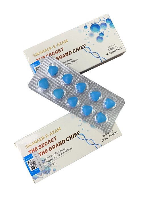 (image for) The secret of the grand chief(white boxes)Huangjing Maca Cordyceps Tablets