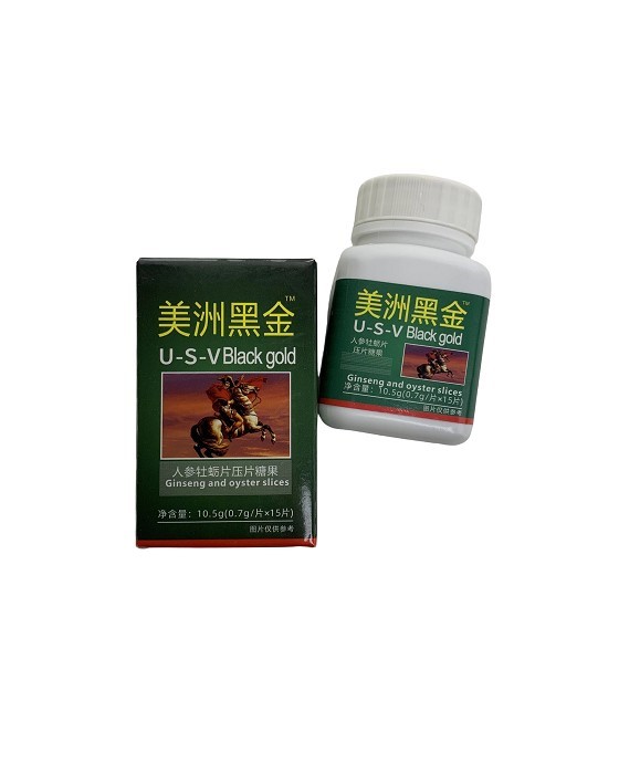 (image for) US black king gold Ginseng Oyster Tablets