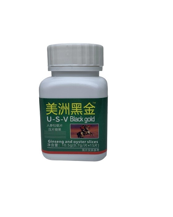 (image for) US black king gold Ginseng Oyster Tablets