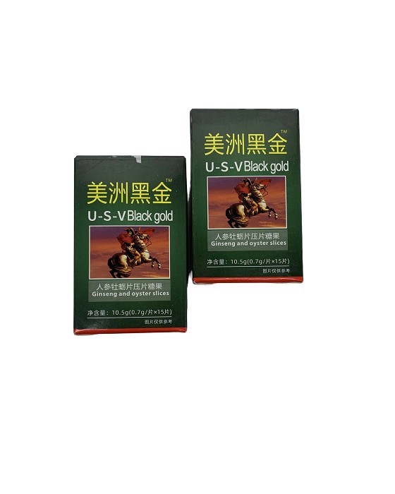 (image for) US black king gold Ginseng Oyster Tablets