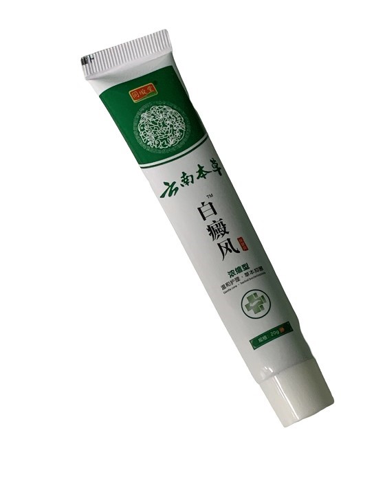 Vitiligo Health Cream