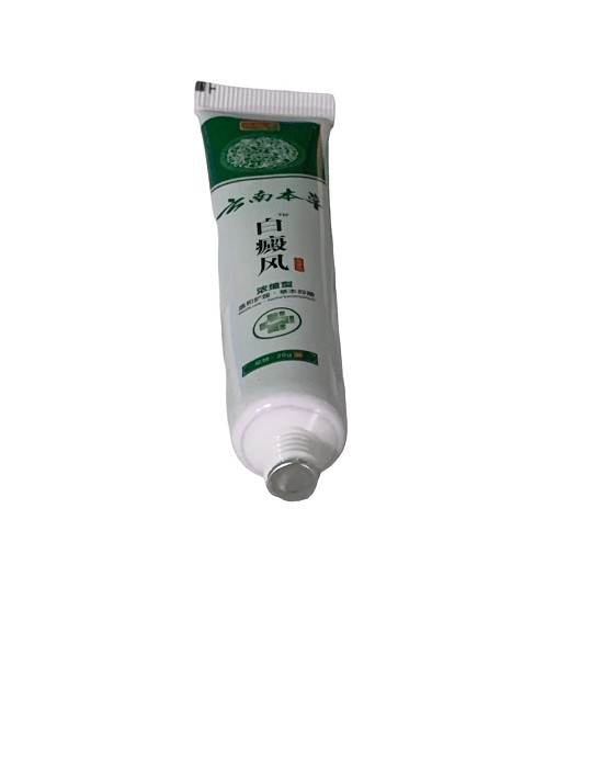 (image for) Vitiligo Health Cream