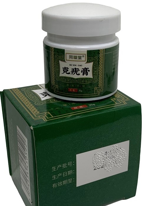Wart Off Cream (Skin Health Cream)